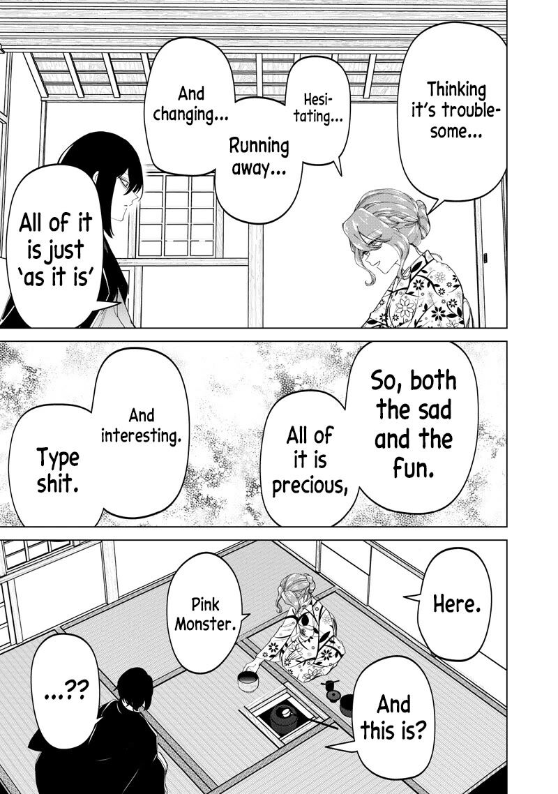 Shiretto Sugee Koto Iteru Gal Shiritsu Para No Marukoukou No Nichijou 44 22