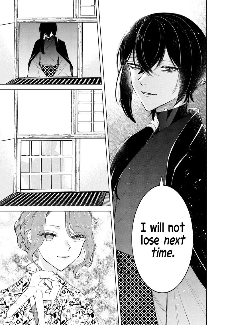 Shiretto Sugee Koto Iteru Gal Shiritsu Para No Marukoukou No Nichijou 44 26