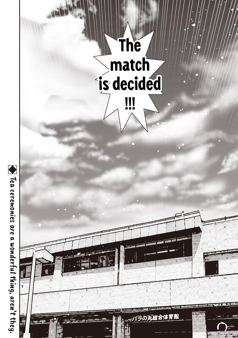 Shiretto Sugee Koto Iteru Gal Shiritsu Para No Marukoukou No Nichijou 44 27