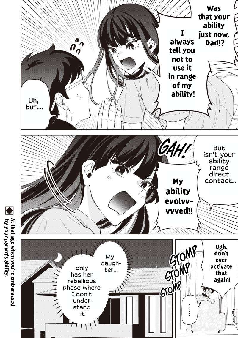 Shiretto Sugee Koto Iteru Gal Shiritsu Para No Marukoukou No Nichijou 46 16