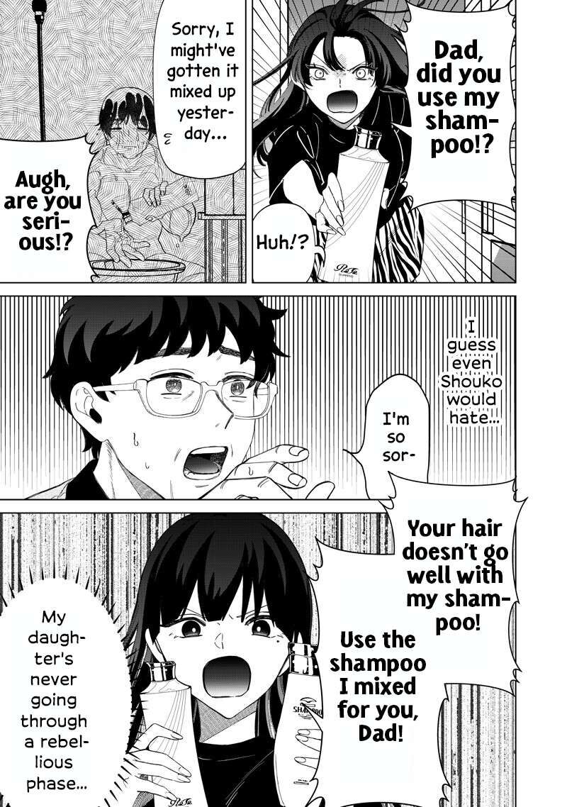 Shiretto Sugee Koto Iteru Gal Shiritsu Para No Marukoukou No Nichijou 46 5