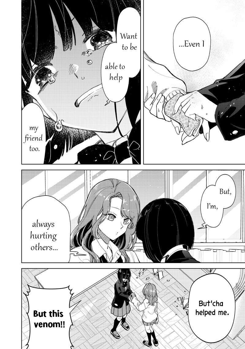 Shiretto Sugee Koto Iteru Gal Shiritsu Para No Marukoukou No Nichijou 47 16