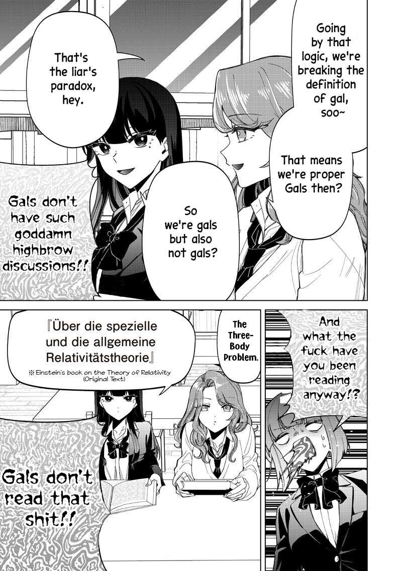 Shiretto Sugee Koto Iteru Gal Shiritsu Para No Marukoukou No Nichijou 47 7