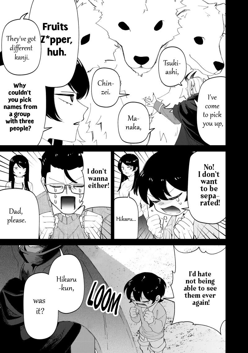 Shiretto Sugee Koto Iteru Gal Shiritsu Para No Marukoukou No Nichijou 49 21