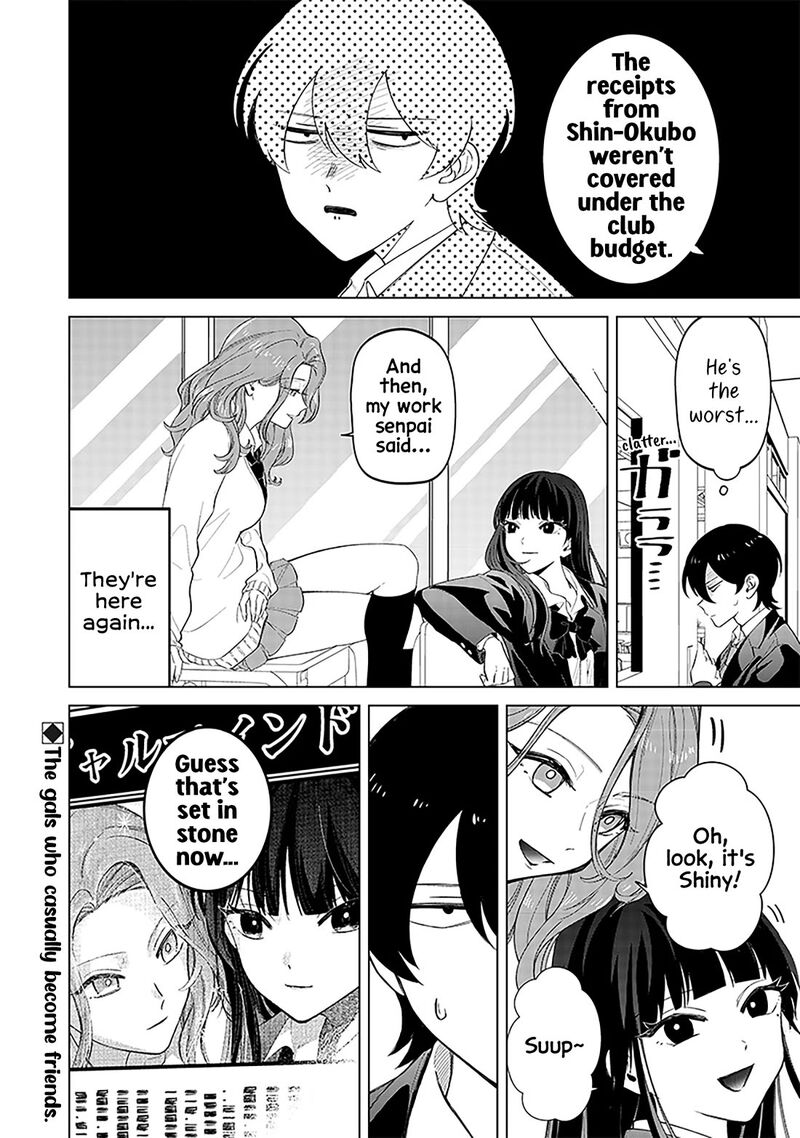 Shiretto Sugee Koto Iteru Gal Shiritsu Para No Marukoukou No Nichijou 9 22