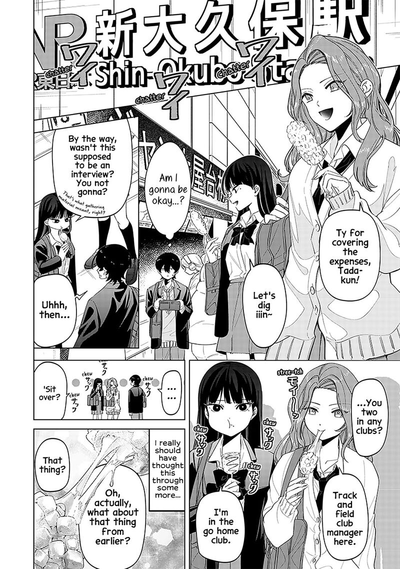 Shiretto Sugee Koto Iteru Gal Shiritsu Para No Marukoukou No Nichijou 9 8