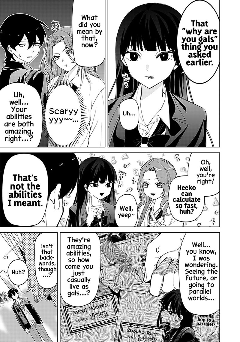 Shiretto Sugee Koto Iteru Gal Shiritsu Para No Marukoukou No Nichijou 9 9