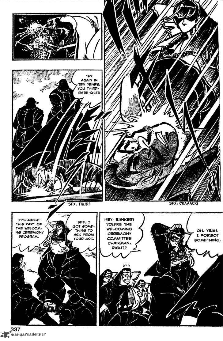 Shiritsu Kiwamemichi Koukou 13 7