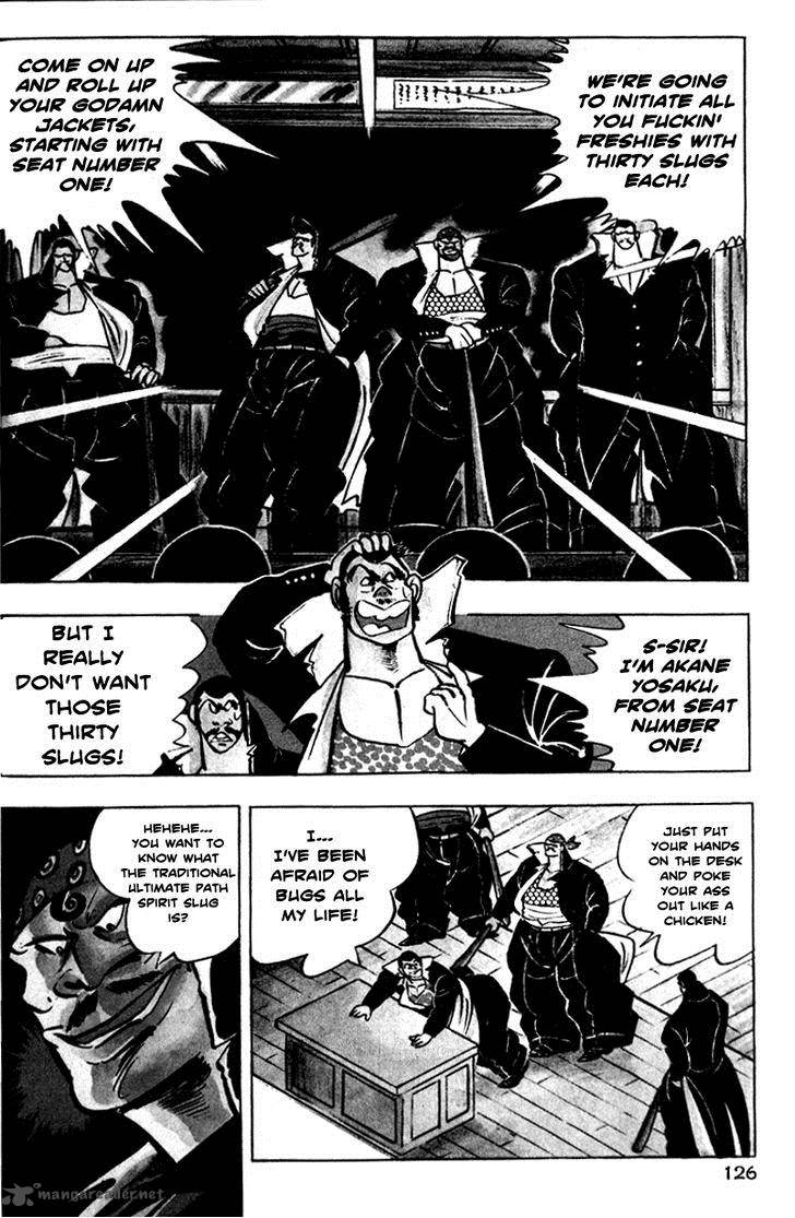 Shiritsu Kiwamemichi Koukou 3 18