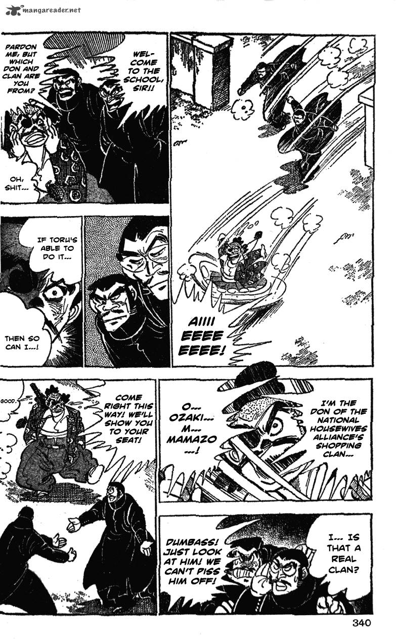 Shiritsu Kiwamemichi Koukou 36 10