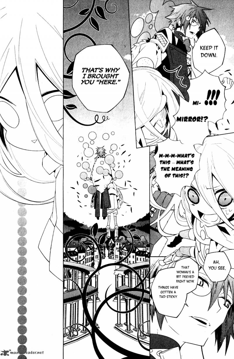 Shiro Ari 1 22