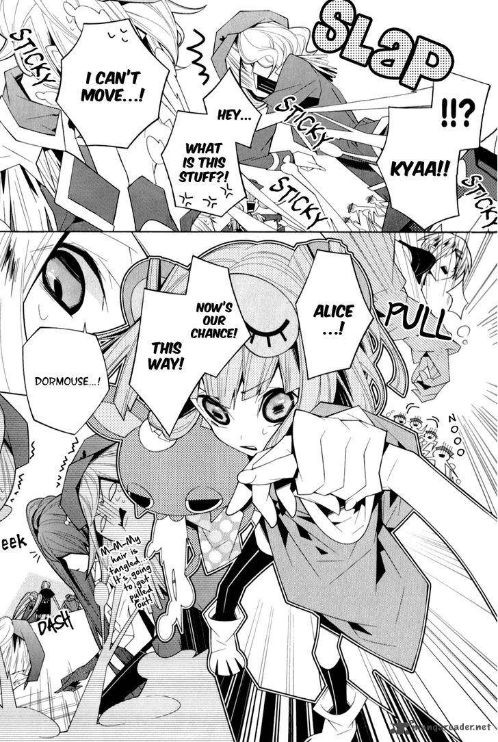 Shiro Ari 14 10