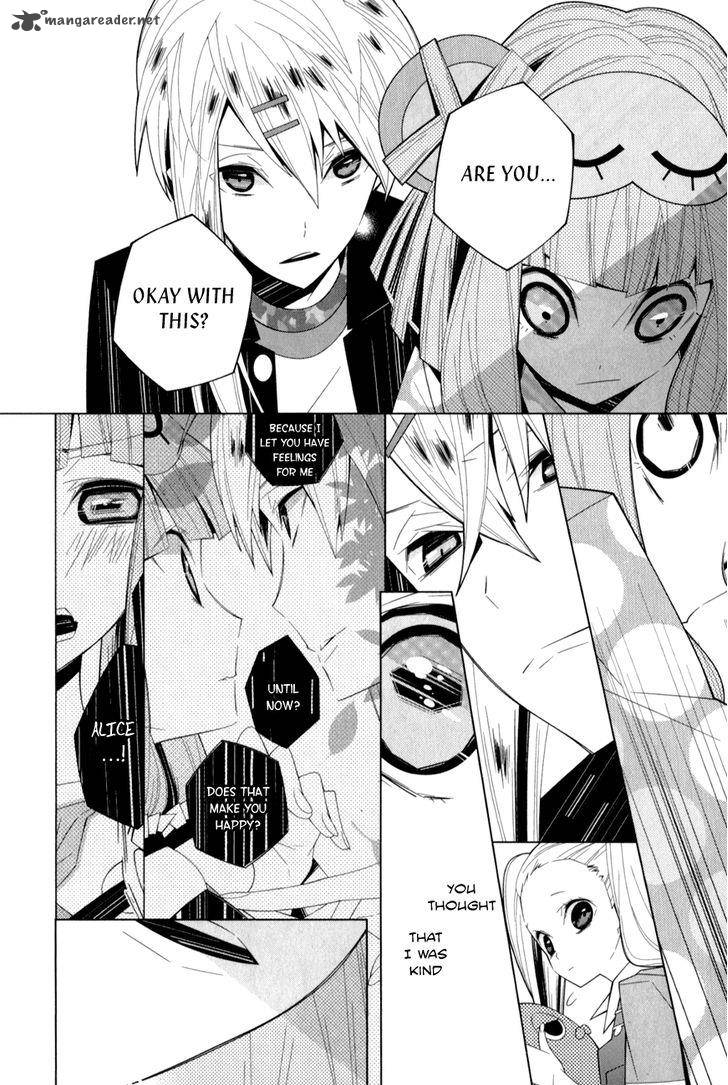 Shiro Ari 14 13