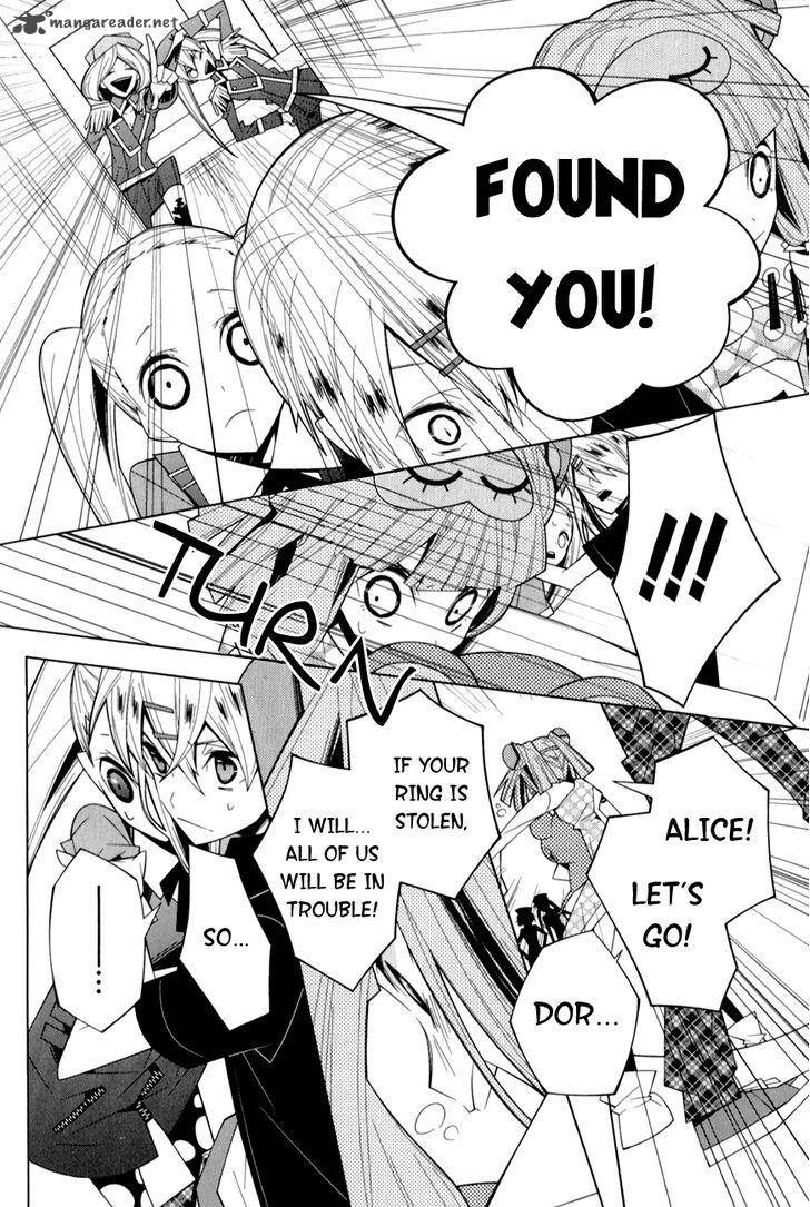 Shiro Ari 14 26