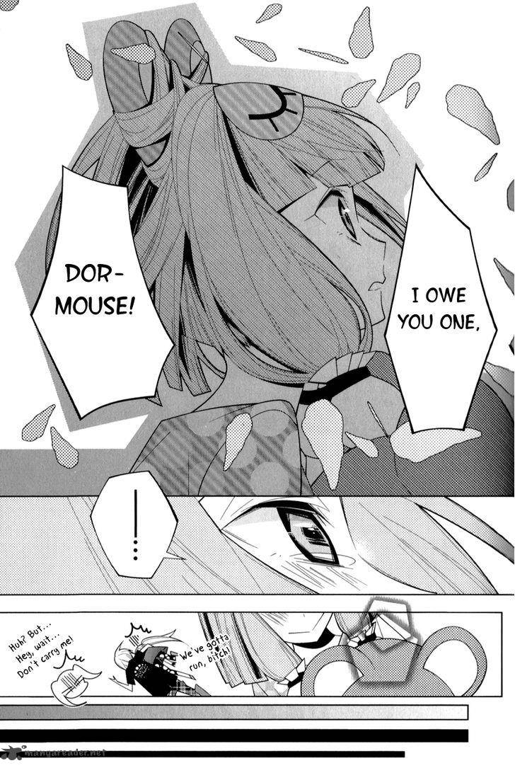 Shiro Ari 14 27