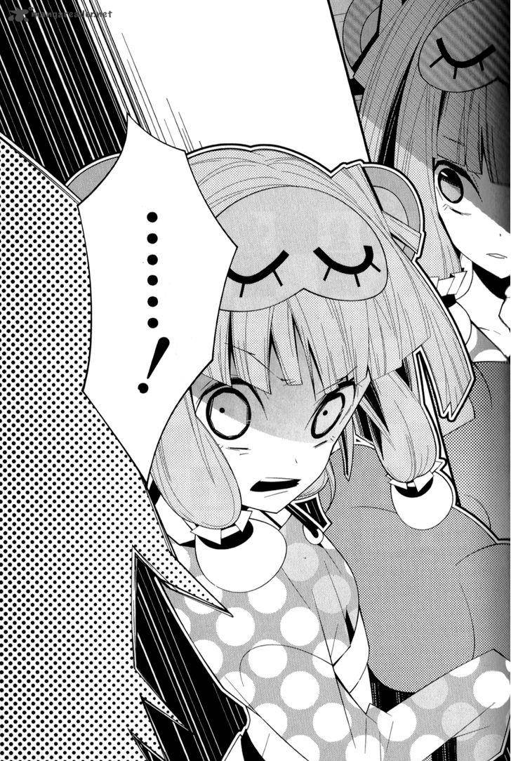 Shiro Ari 14 29