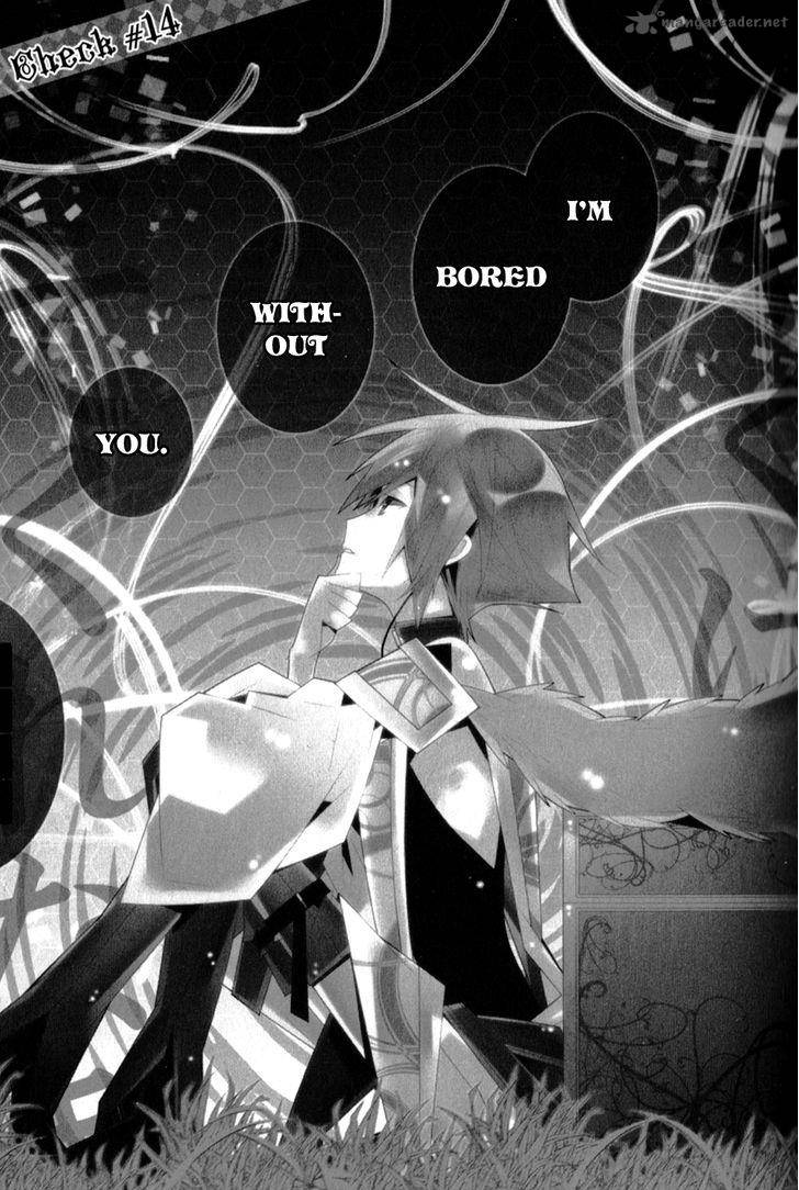 Shiro Ari 14 3