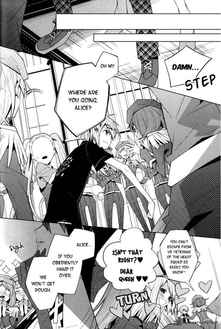 Shiro Ari 14 7