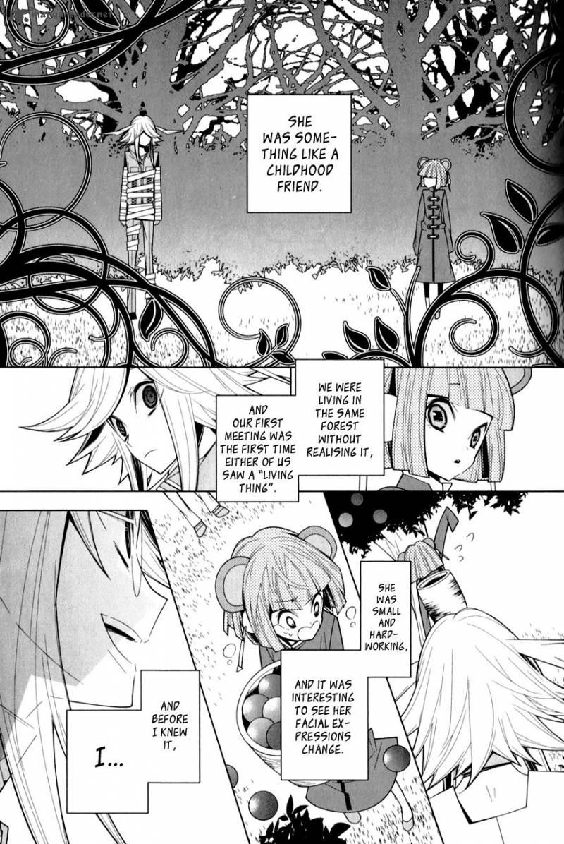 Shiro Ari 16 11