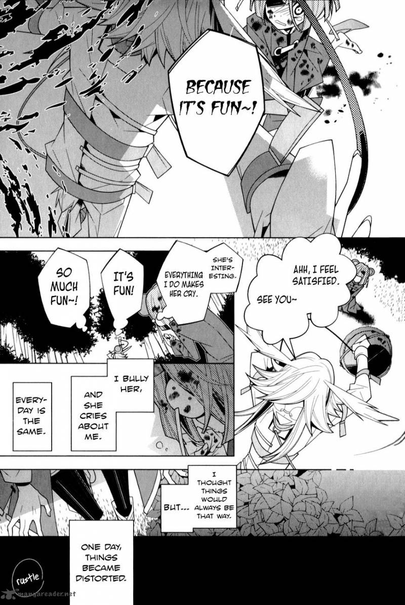 Shiro Ari 16 13