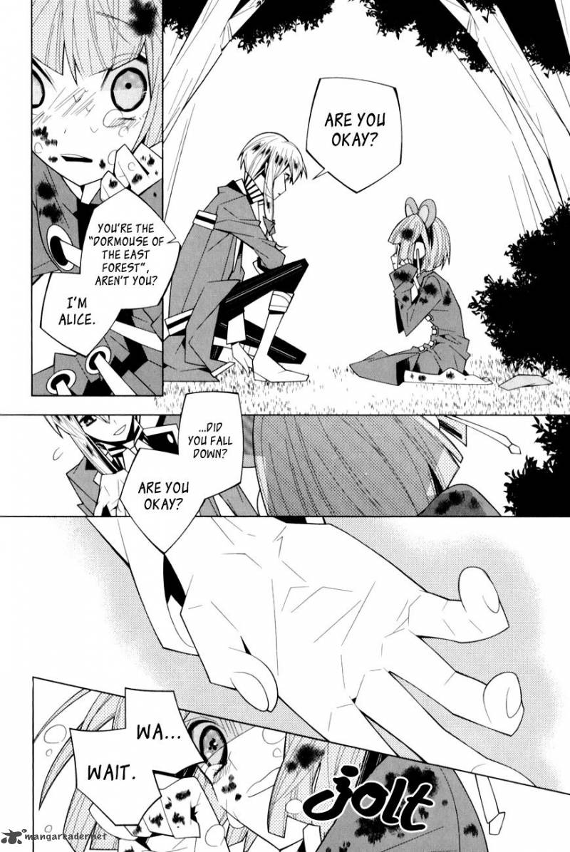 Shiro Ari 16 16