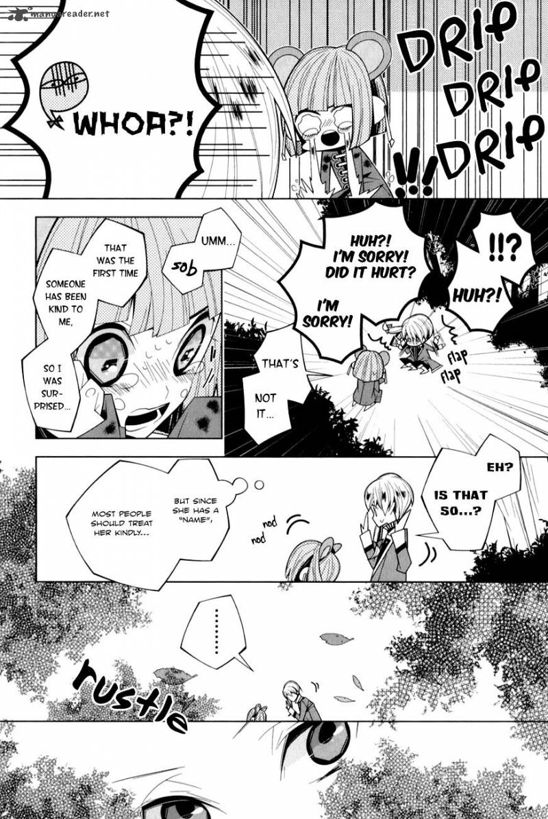 Shiro Ari 16 19