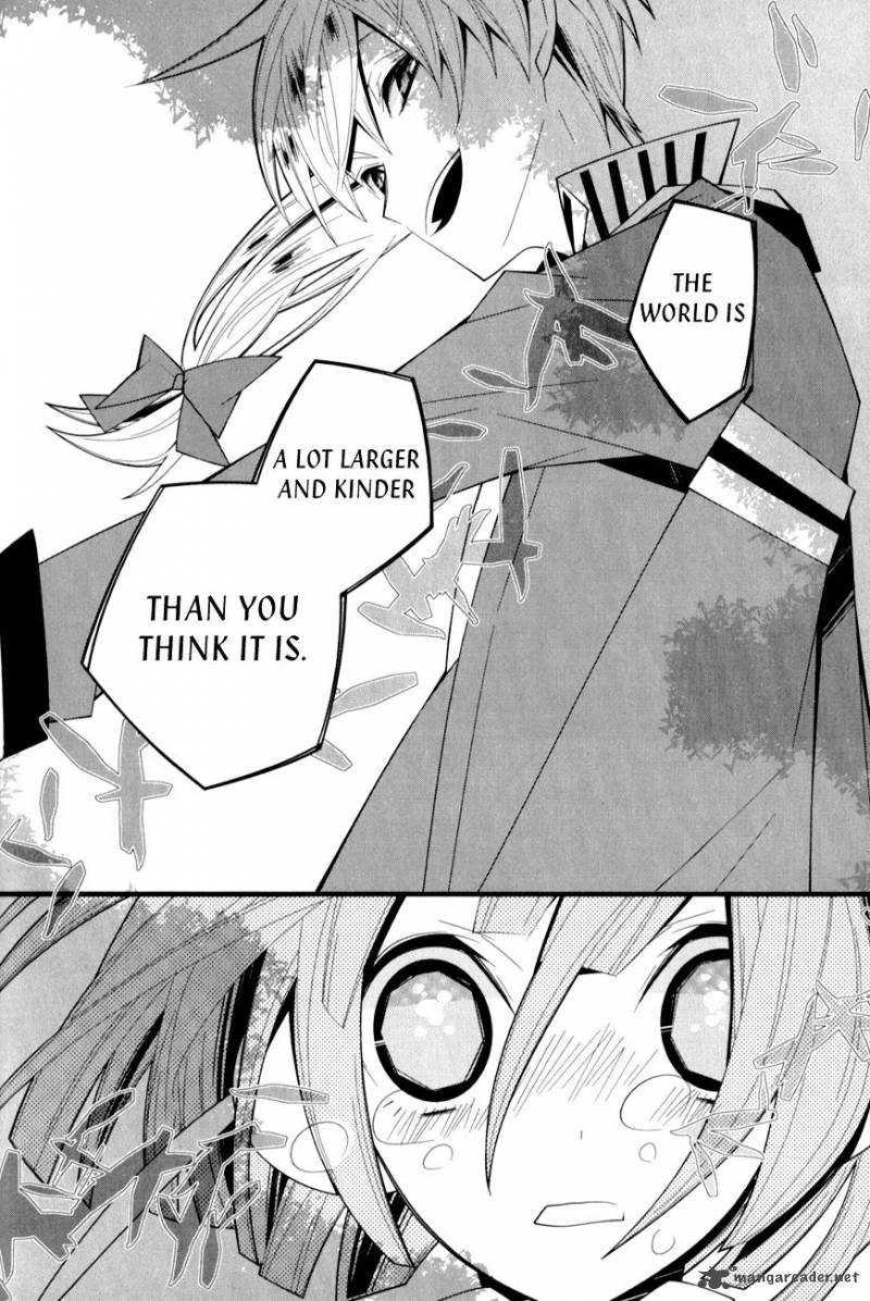 Shiro Ari 16 21