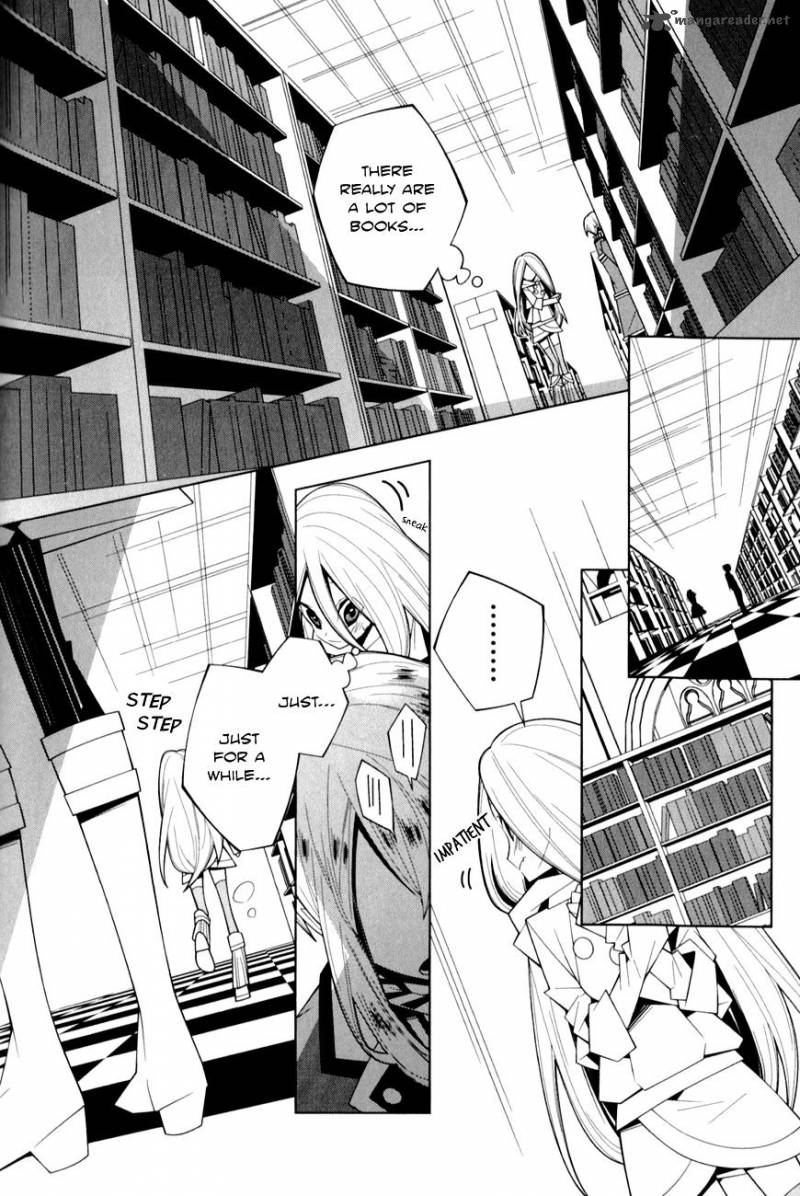 Shiro Ari 16 6