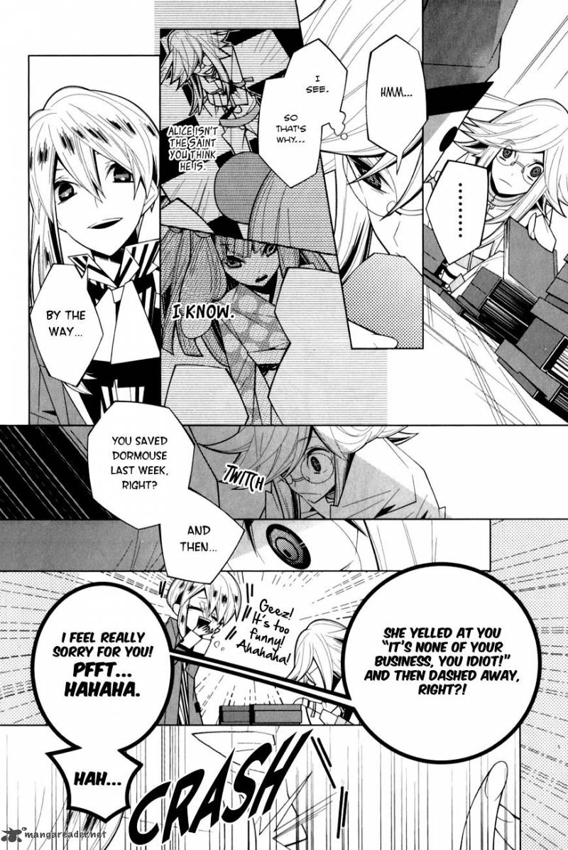 Shiro Ari 16 8