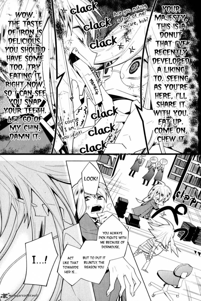 Shiro Ari 16 9