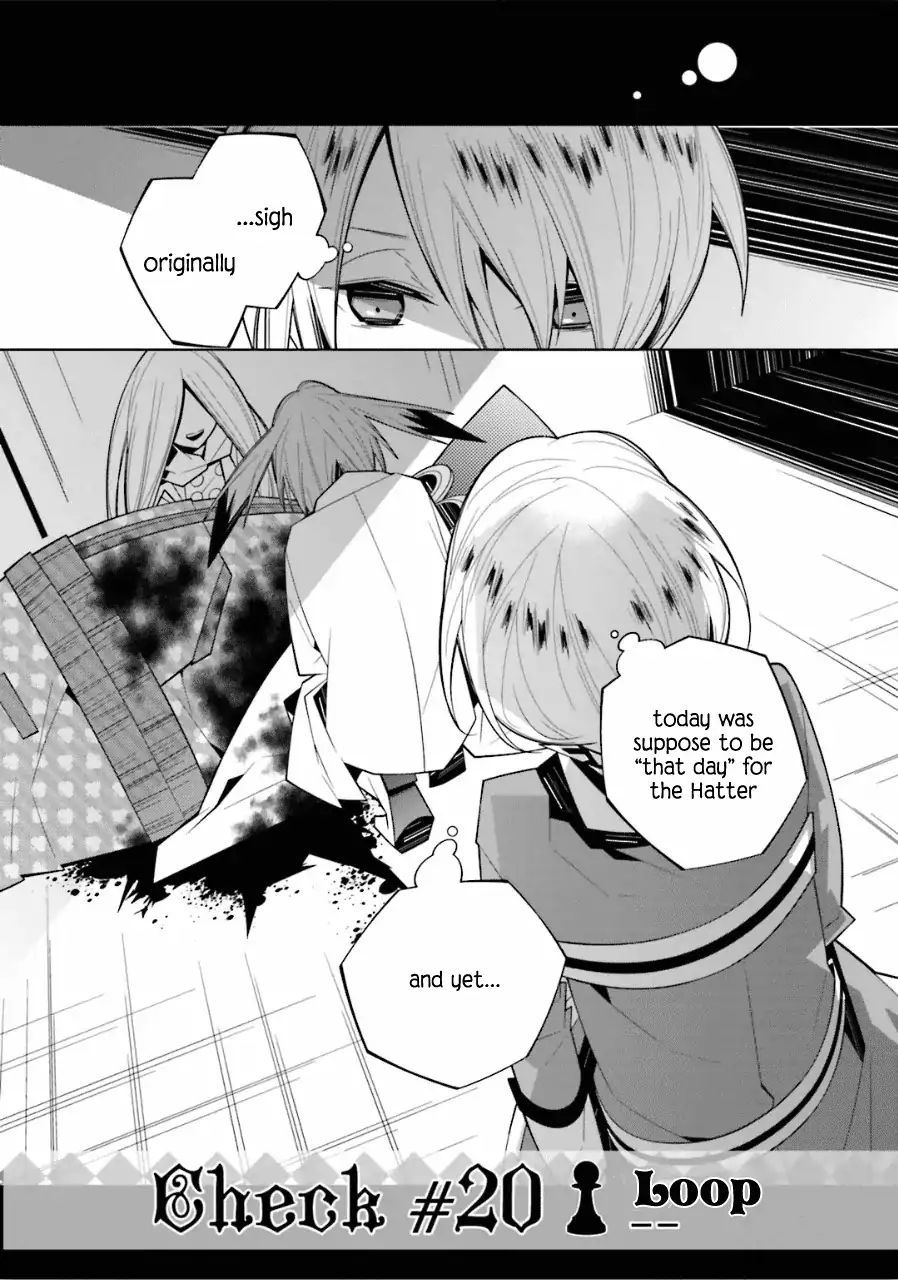 Shiro Ari 20 2