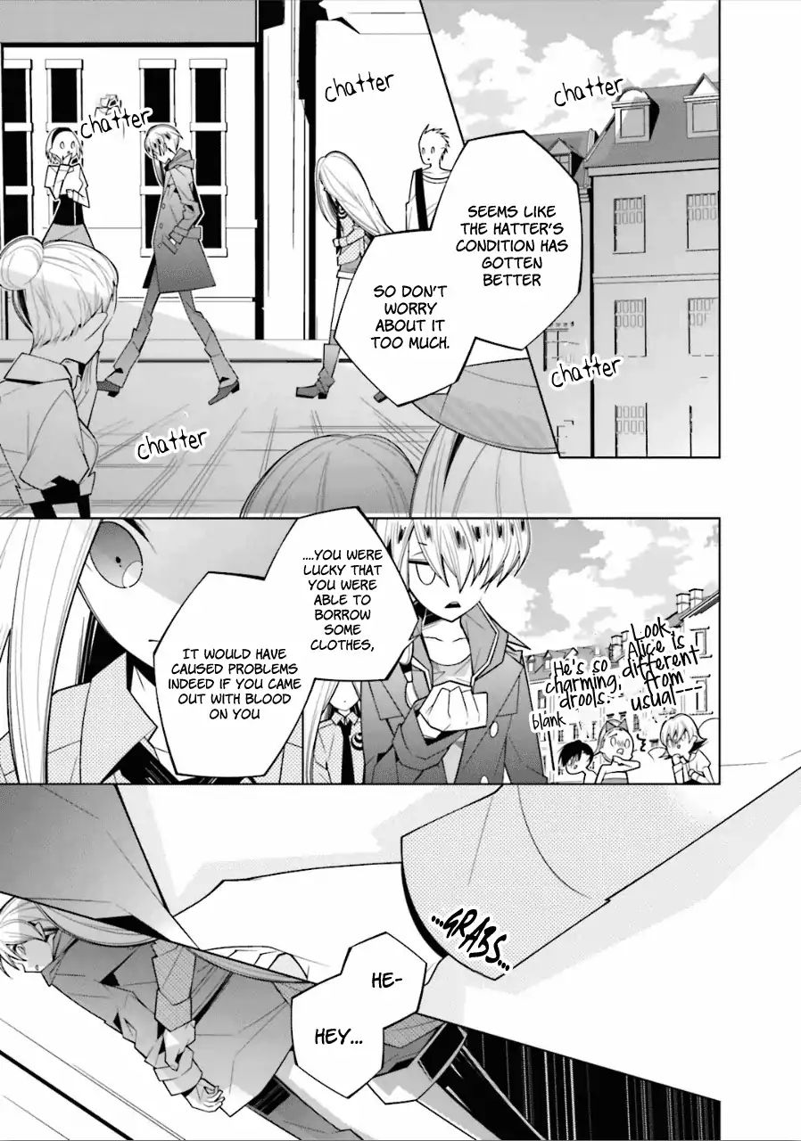 Shiro Ari 20 3