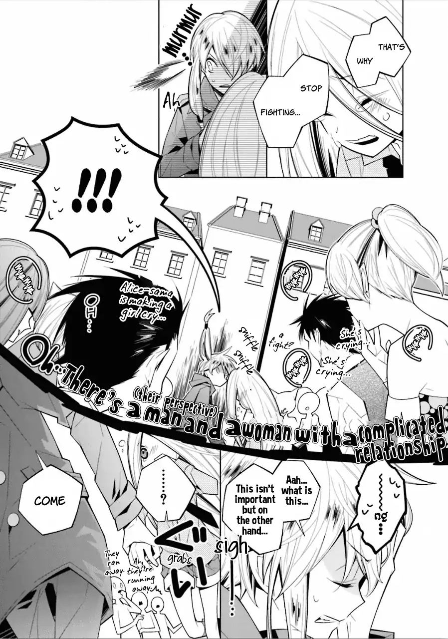 Shiro Ari 20 5