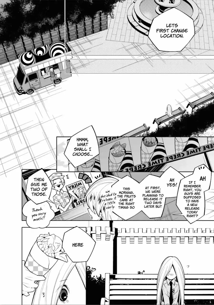 Shiro Ari 20 6