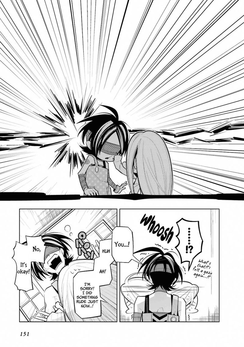 Shiro Ari 26 11