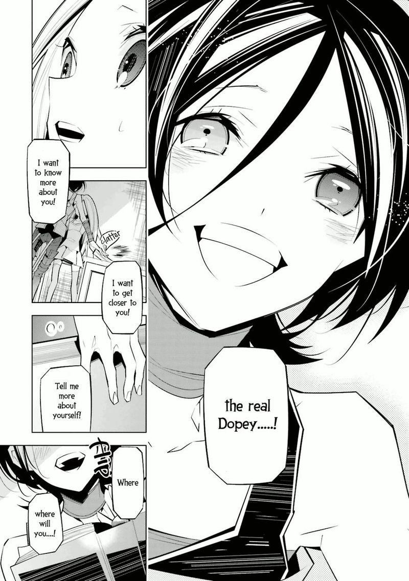 Shiro Ari 26 13