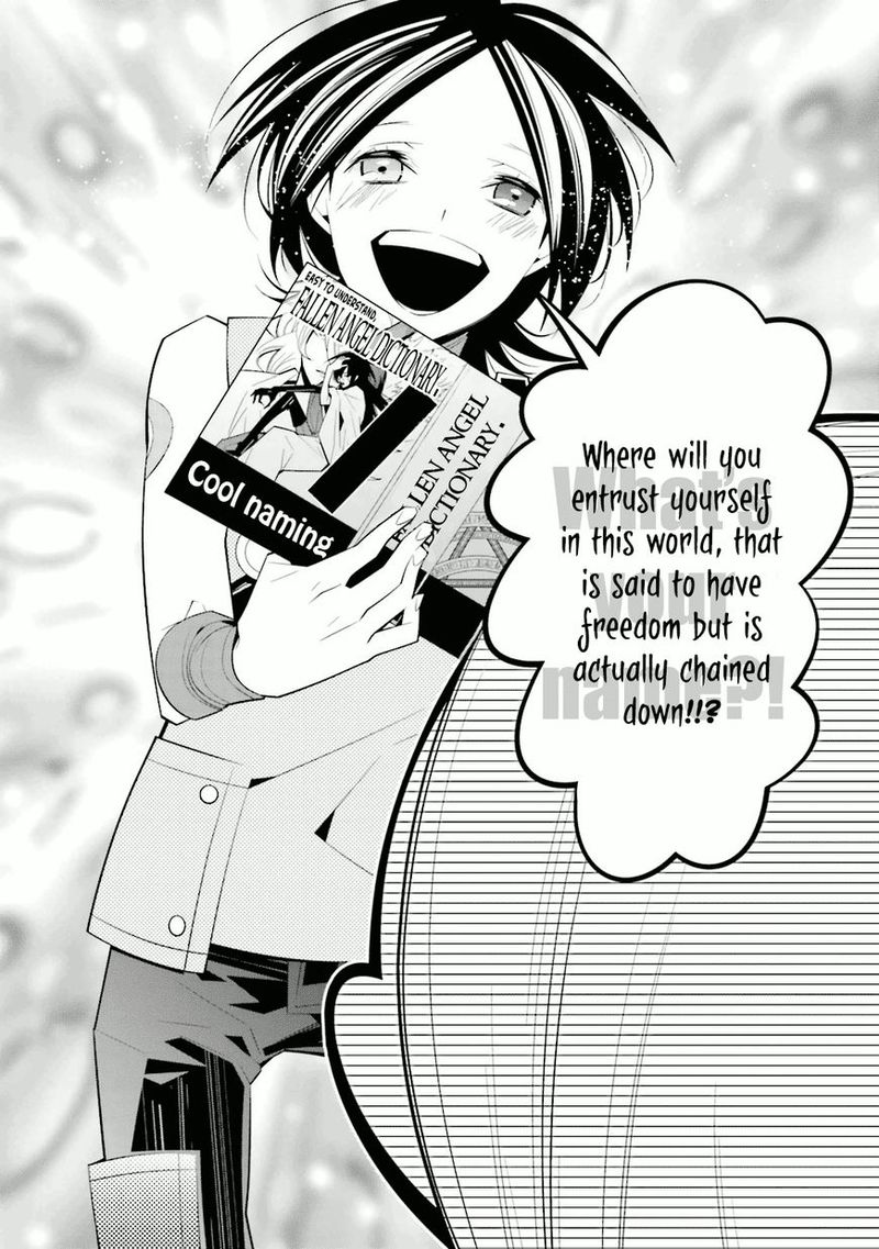 Shiro Ari 26 14