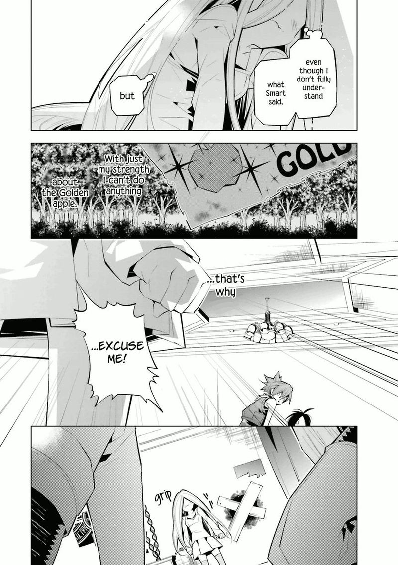 Shiro Ari 26 19