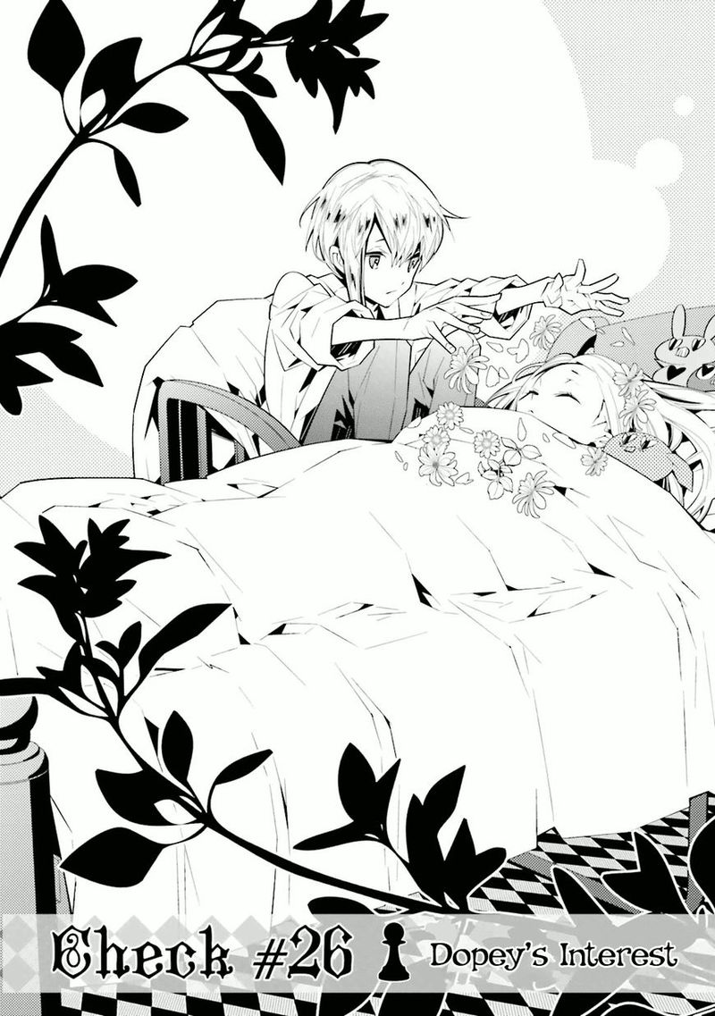 Shiro Ari 26 2