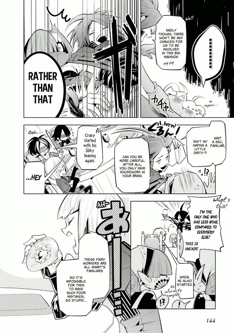 Shiro Ari 26 4