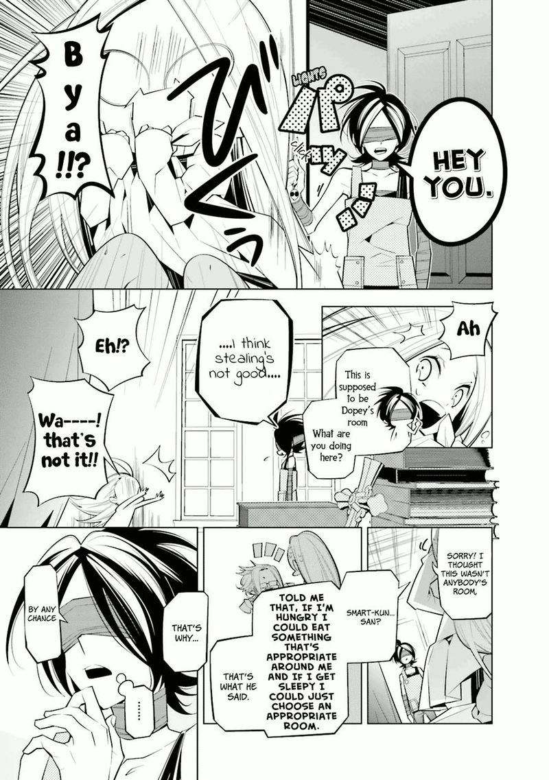 Shiro Ari 26 7