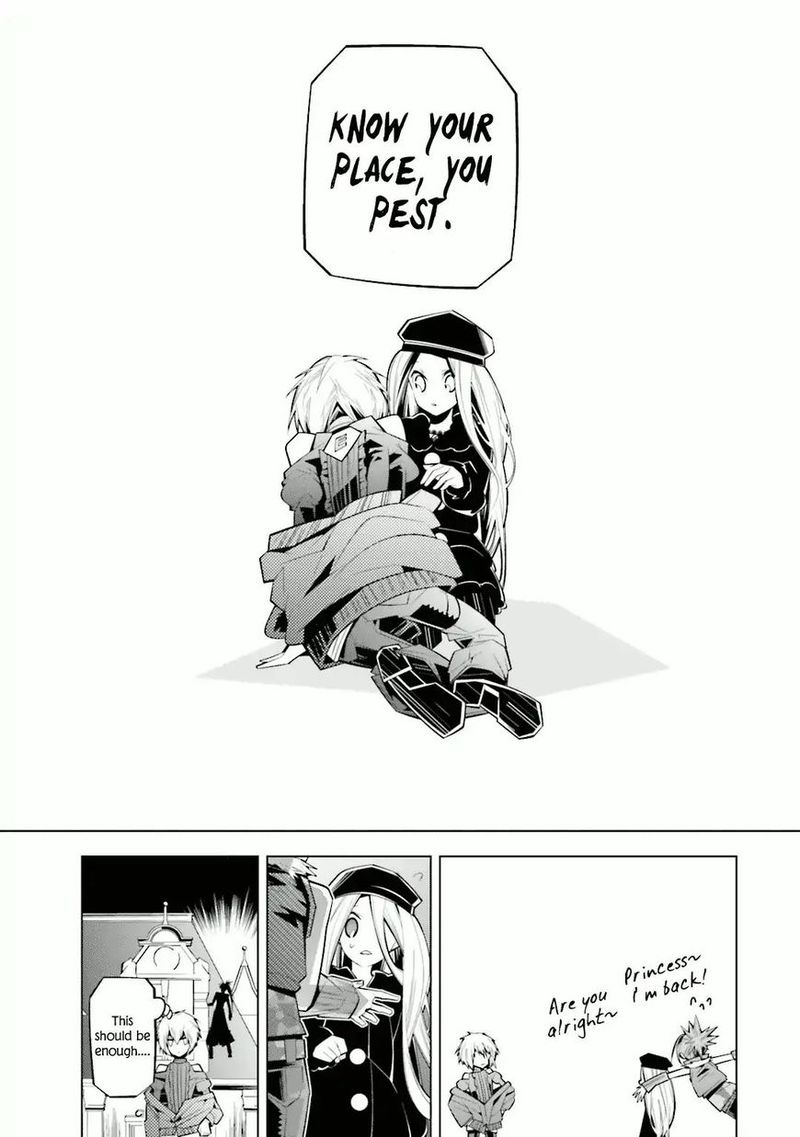 Shiro Ari 27 8