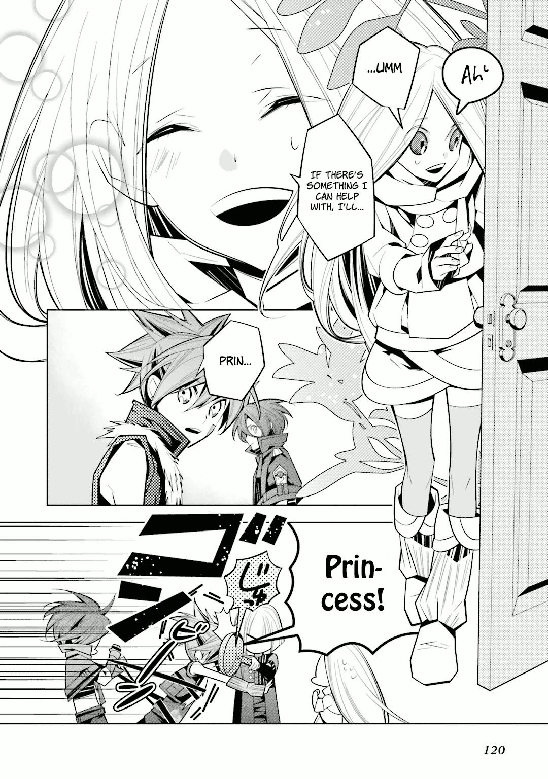 Shiro Ari 32 10