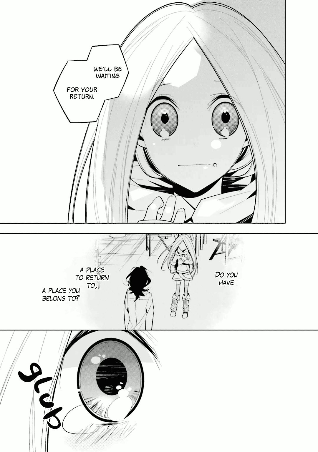 Shiro Ari 32 14