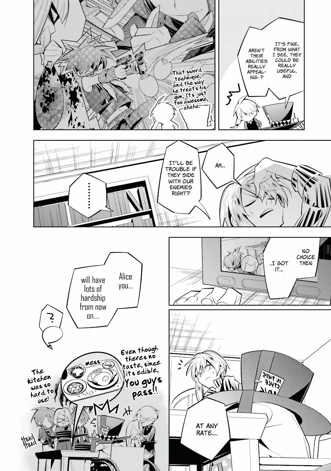 Shiro Ari 32 17