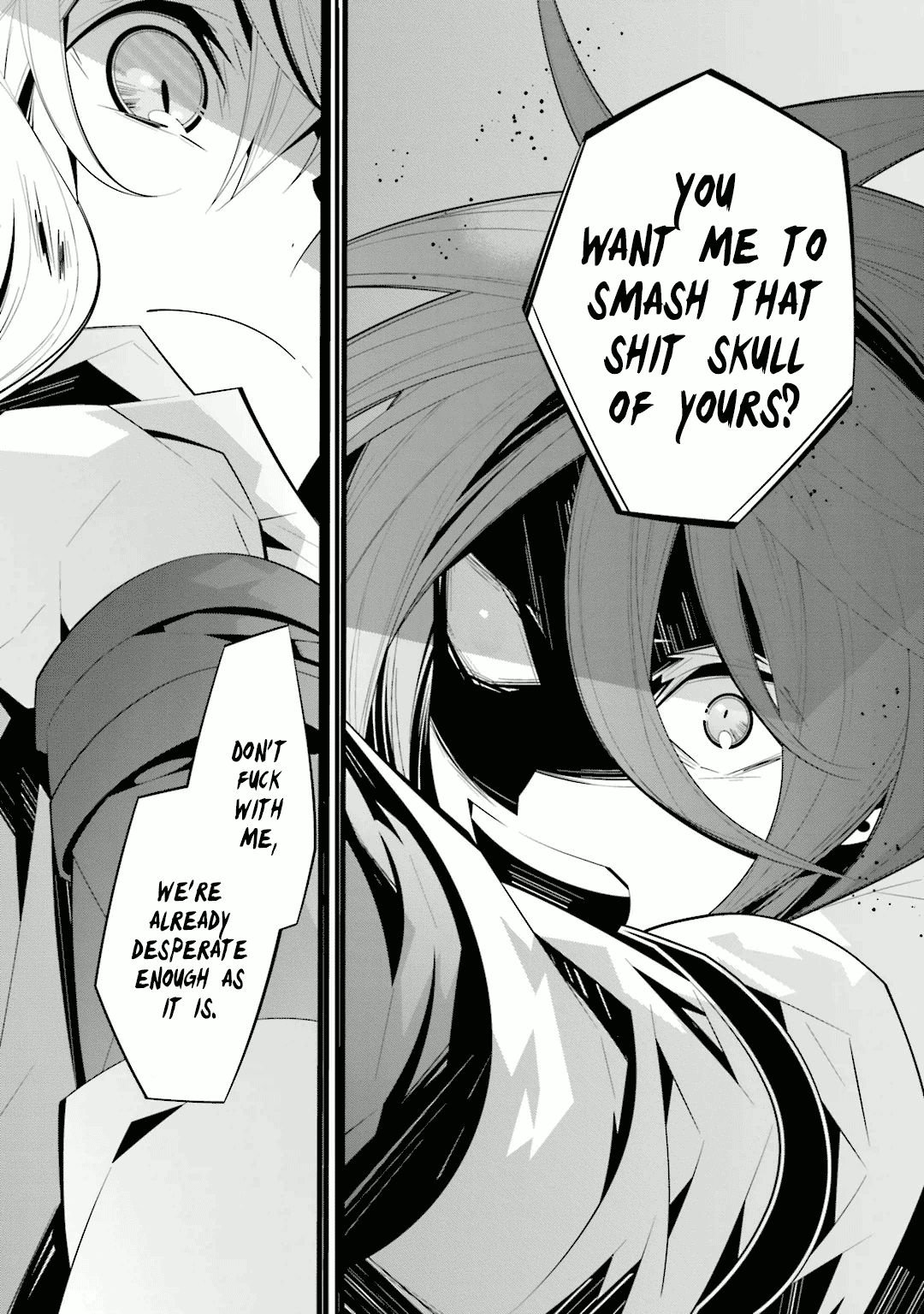 Shiro Ari 32 20