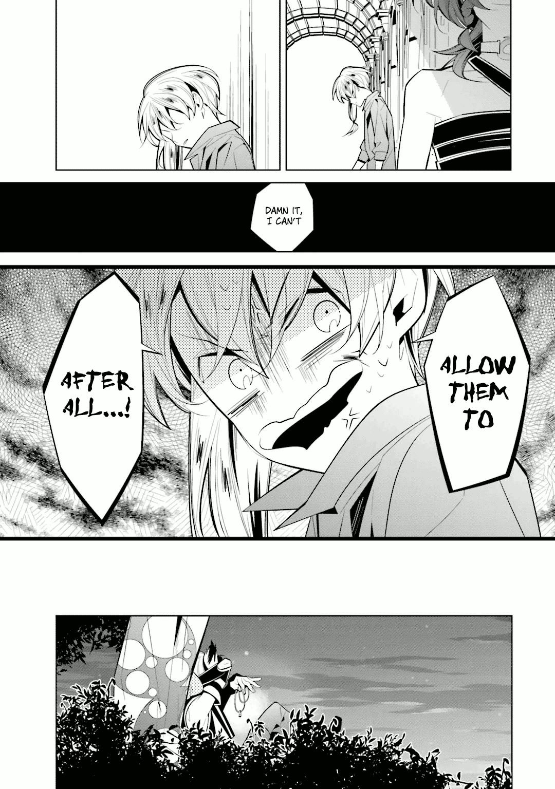 Shiro Ari 32 22