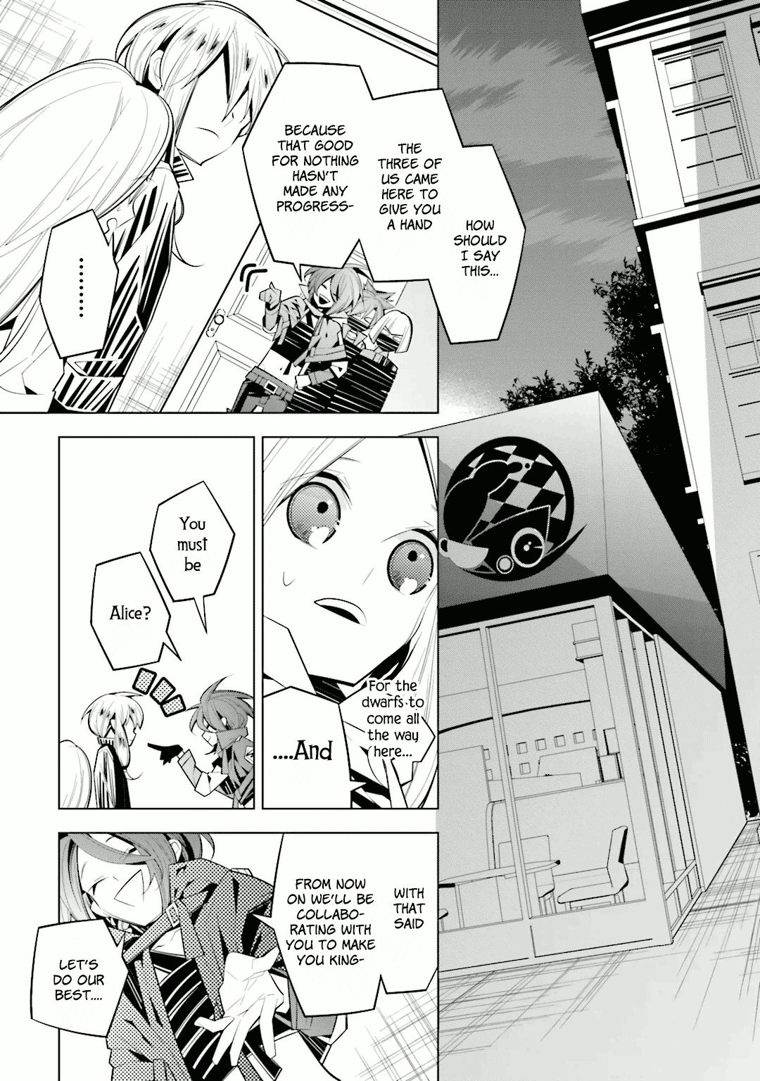 Shiro Ari 32 3