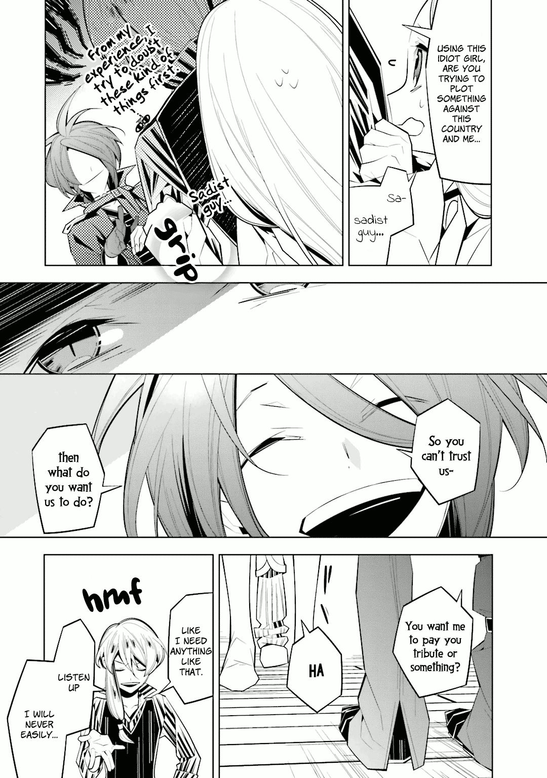 Shiro Ari 32 5