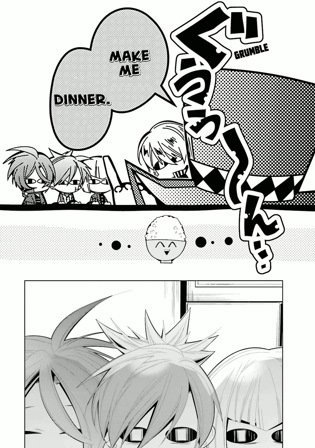Shiro Ari 32 7